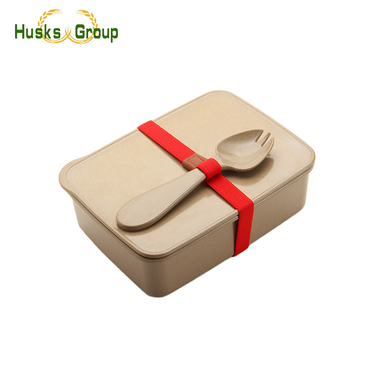 Husks Group Array image3